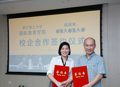 OBAOBAO品牌資訊 | 歐抱抱&理工大校企合作，潮童產業崛起的新生力量